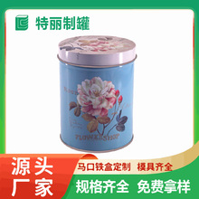 �S�Ҷ���ӡ���A���R���F�� �˷N���ǹ��Թ���Ƭ�ռ{ ��޹��؛�Y��