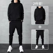 春秋季休闲运动套装男宽松大码开衫卫衣日常简约拉链套装两件套裤