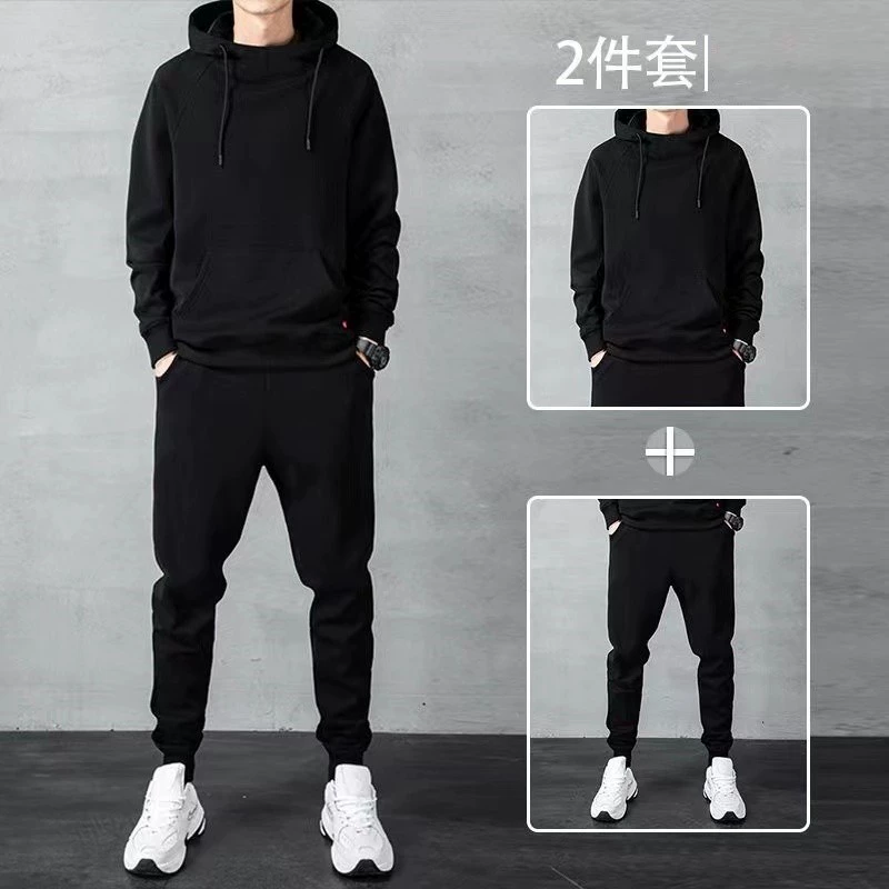 Весенний и осенний повседневный спортивный костюм мужской свободный кардиган большого размера свитер ежедневный простой набор на молнии брюки из двух частей