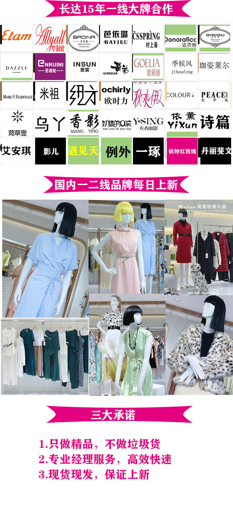 详情页吴经理-恢复的_03