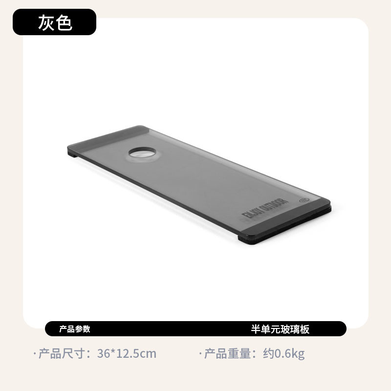 5单元对折IGT升降桌户外便携露营战术桌轻量化野餐桌铝合金折叠桌|undefined