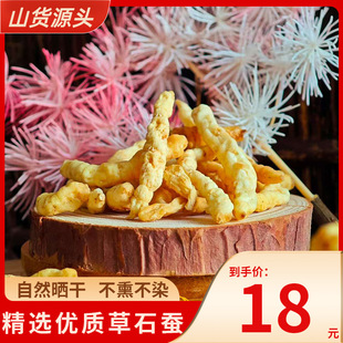 �x�݅���ϵ؅����x����ș�������x�ݾ��x���Q�S�����l��ʯ�Q