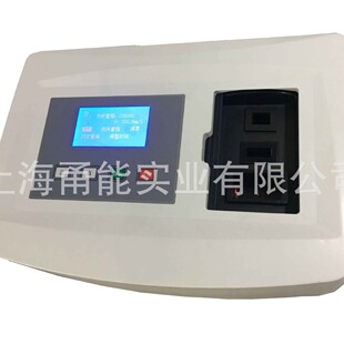 WS-05 ��ˮ�兢���z�y�x �ؽ��ٙz�y�x