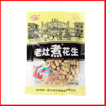 ��������186g/�� ����50�� ���|��365�����e�k��������׷����ʳ