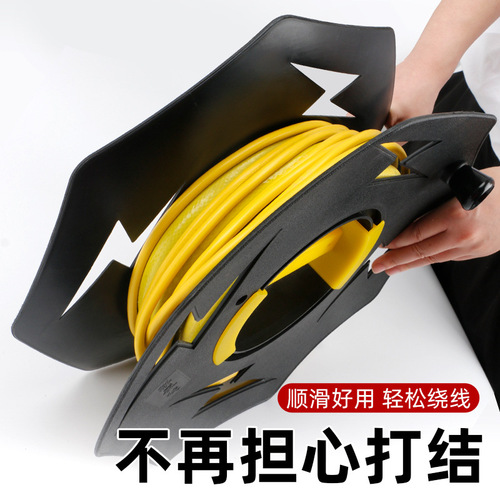 Coil reel wire storage artifact plastic empty reel reel storage reel take-up wheel cable reel take-up winch