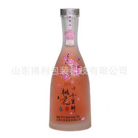厂家直销果酒瓶透明冰酒瓶375ml杨梅酒瓶500ml空酒瓶洋酒瓶酵素瓶