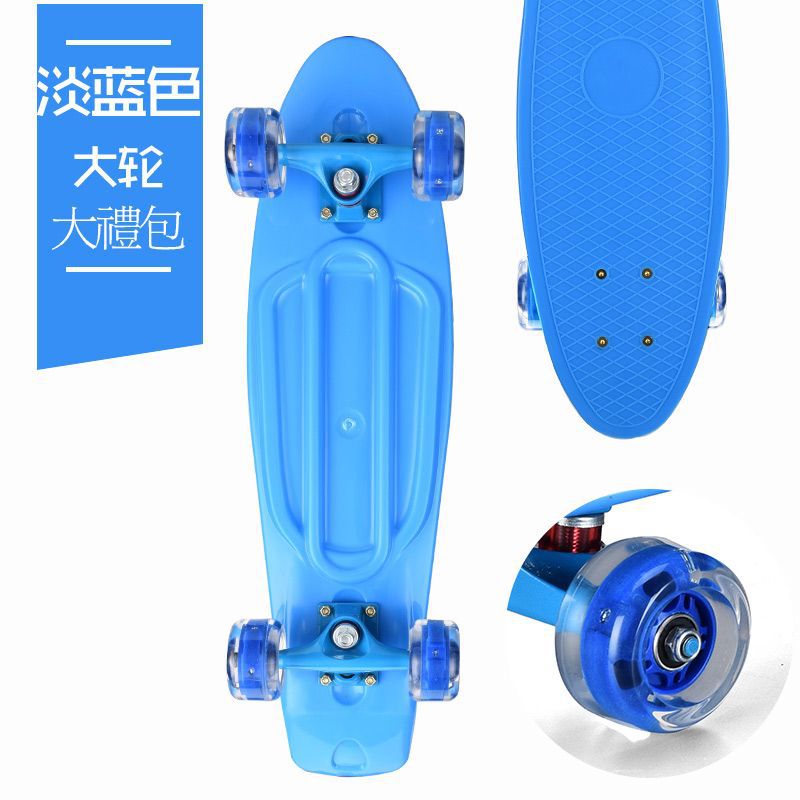 Pequeño tablero de pescado para niños adultos adolescentes 3 - 6 - 12 años principiantes de cuatro ruedas scooter profesional