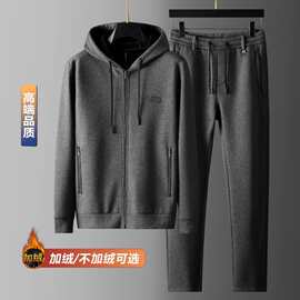 高品质连帽男士套装春季运动卫衣直筒裤子两件套加绒休闲男装套装