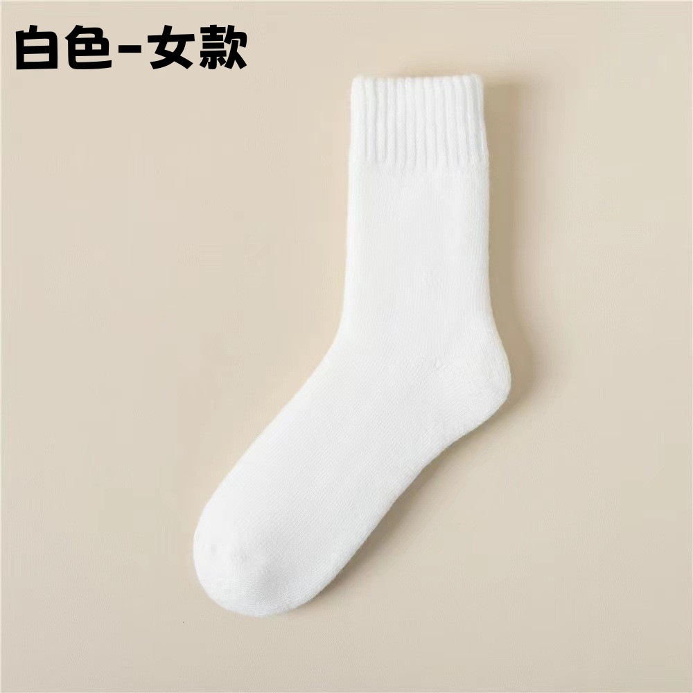 ウールの靴下の女性の秋冬の中筒の靴下にベルベットの厚いすねの毛の靴下の保温の月子の睡眠の床板の靴下