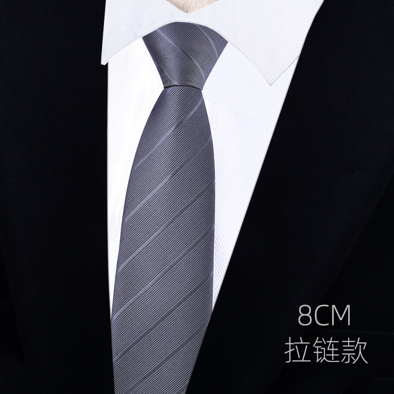 男性用のファスナー付きのネクタイは無料で8cmの正装ビジネスをしています。