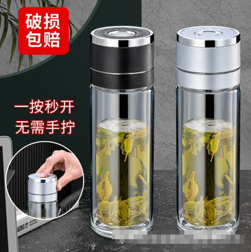 Car-mounted double-layer glass cup with one-touch opening, men's office insulated water cup, tea cup with quick-release tea-water separation feature
