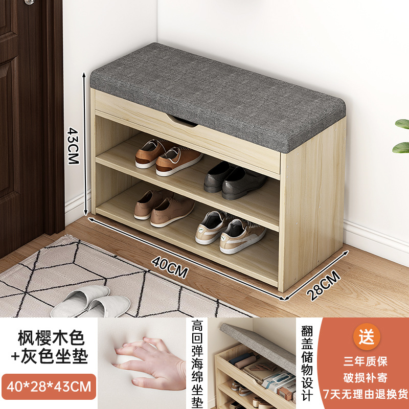 Taburete de cambio de zapatos en la puerta del armario de zapatos doméstico, taburete integrado para sentarse en la puerta, taburete de zapatos largo y estante de zapatos muy estrecho para sentarse