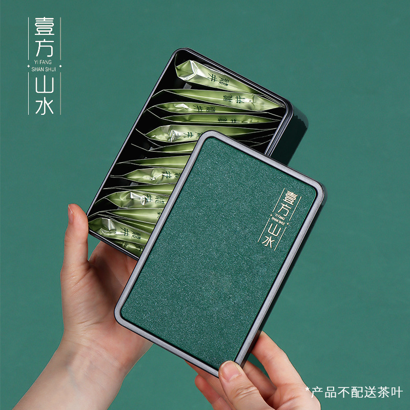 Tea can square iron can green tea white tea packaging can 2 oz tin flat lid Longjing Biluochun tea can empty can