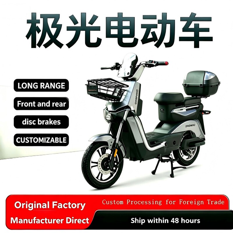 Two-Wheeled Electric Bicycles, Electric Scooters, Battery-Powered Vehicles for Export, Low-Cost Battery Vehicles Wholesale Two-Wheeled Electric Bicycles, Electric Scooters, Battery-Powered Vehicles for Export, Low-Cost Battery Vehicles Wholesale