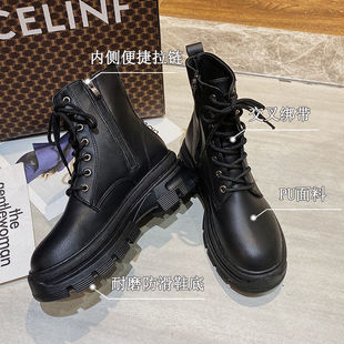 Slim Boots Internet Celebrity Thick-Soled Boots Women's Trbottomy Ins 2021 Autumn and Winter New British Style Short Boots Cross-Border Large Size Boots