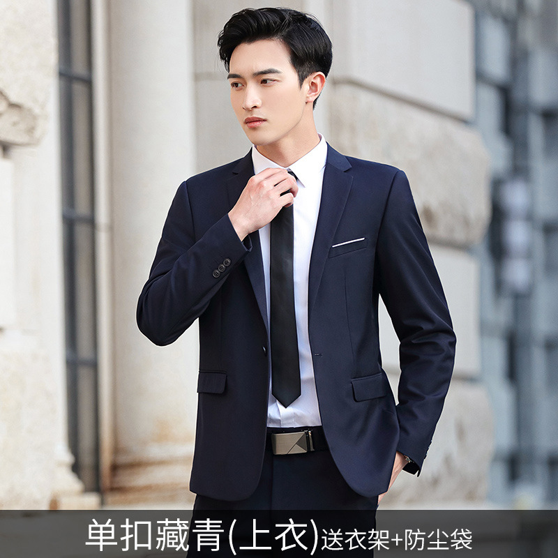 네이비 블루 싱글 버튼 슈트 탑