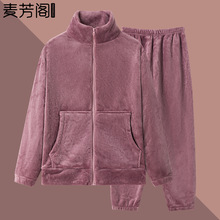 中老年人冬装女奶奶新款睡衣套装妈妈冬季保暖运动套装老人家居服