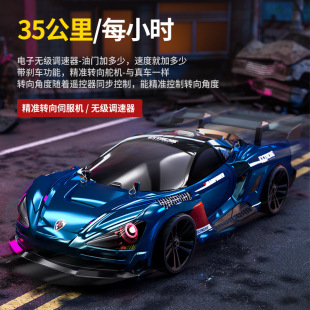 �羳RC���I���˸����b��܇���Ư��܇��܇С�W��ģ�ͱ�ِ�����܇