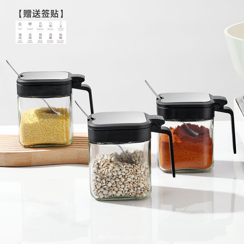 Conjunto de caja de condimentos casera combinada caja de almacenamiento de cocina frasco de condimentos frasco de sal de MSG condimentos frasco de condimentos
