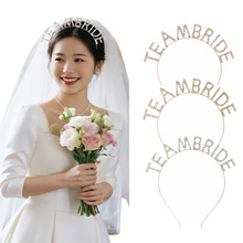 �S�ҚW���r�Є�������ĸteam bride�l�������Ɍ����������^�
