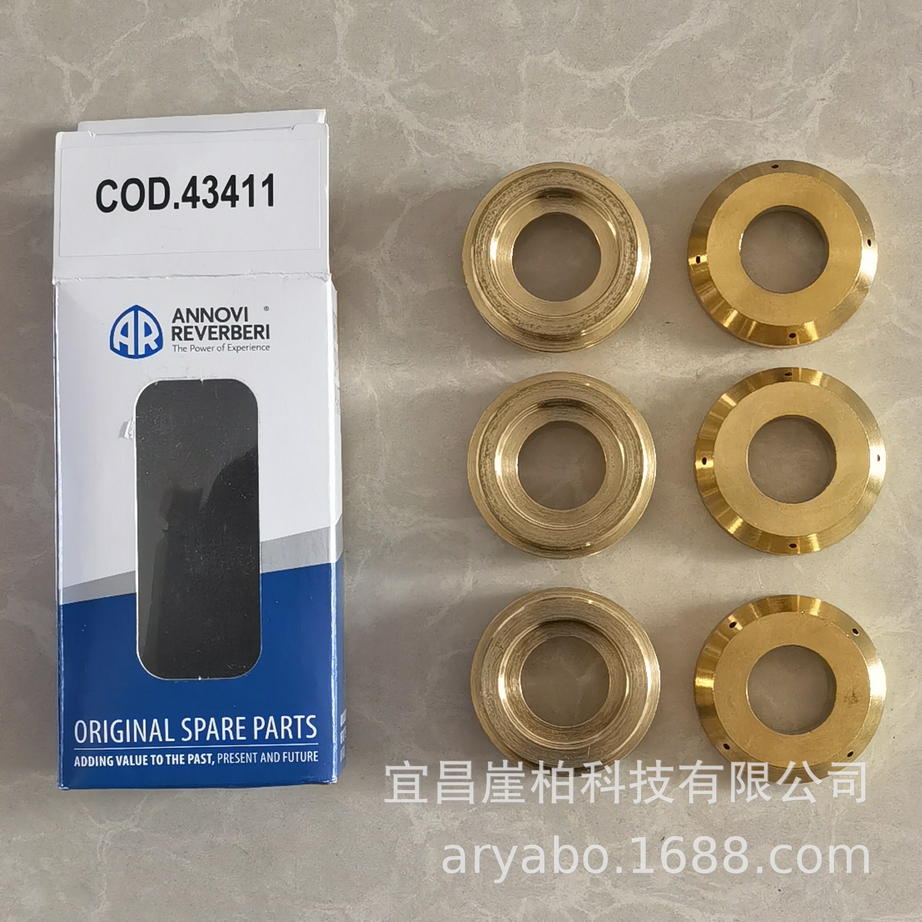 CODE 43411   RGX22.50 RGX15.50  意大利柱塞泵 柱塞套  活塞套