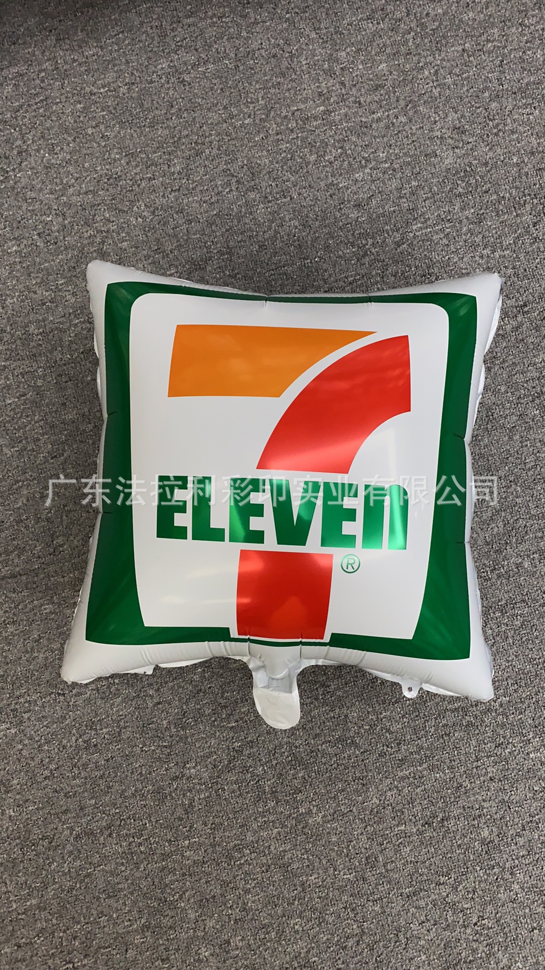 0b17ee1376870ee29ccac1236456f3