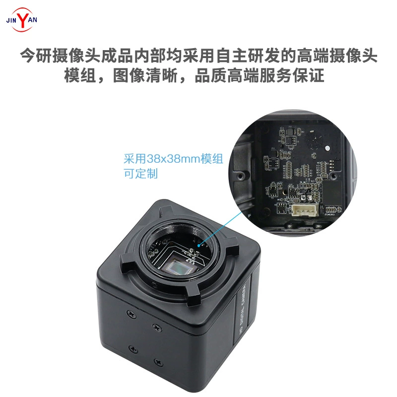 High speed CCTV camera, microscope, magnifying glass, laptop