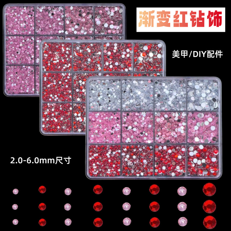 12 Large Red Mixed Round Nail Art Diamond Jewelry Acrylic Diamond Flats Bottom Nail Wear Nail Accessories Decoration