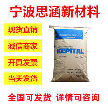 �F؛POM�n����������FU2025���g��ܛ�|�߿��_��܇���������X݆