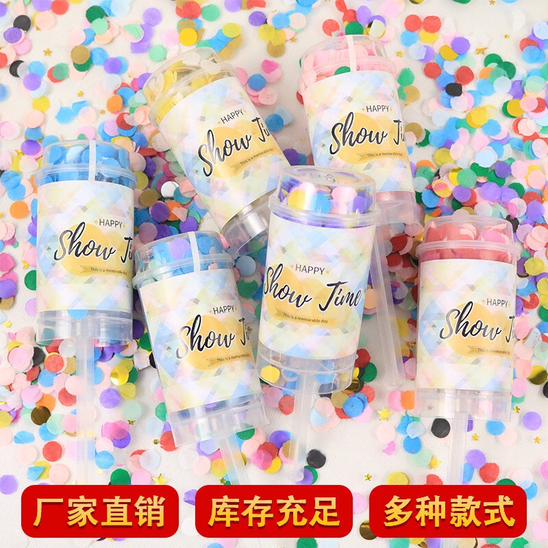 New wedding birthday party spray tube confetti push music festival mini fireworks atmosphere creation