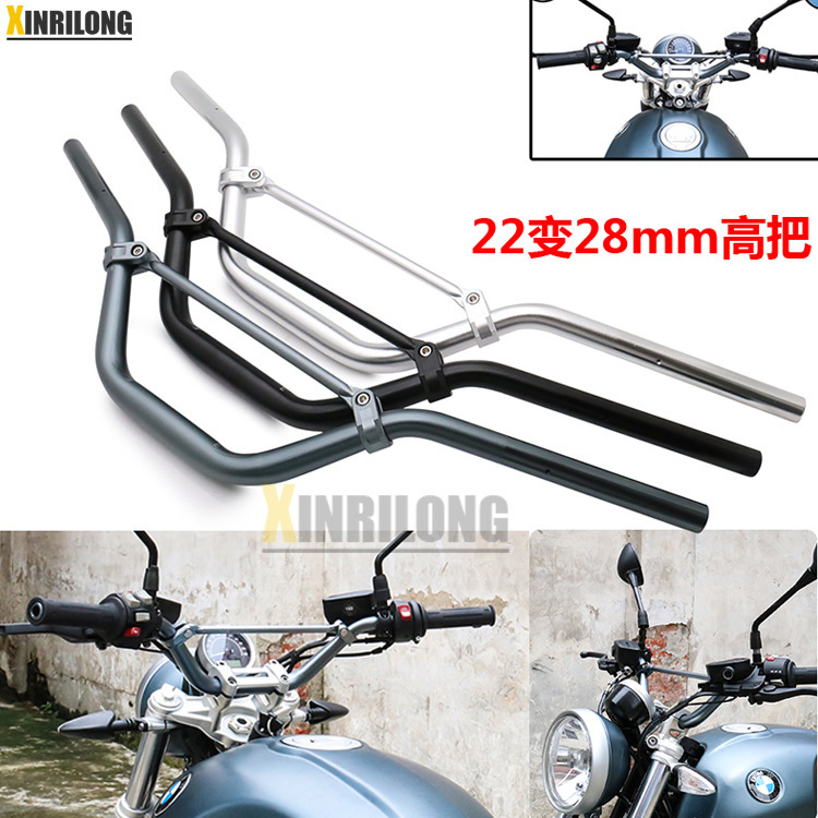 Suitable for BMW RnineT latte motorcycle modification and height-added handlebar variable handlebar faucet direction handlebar
