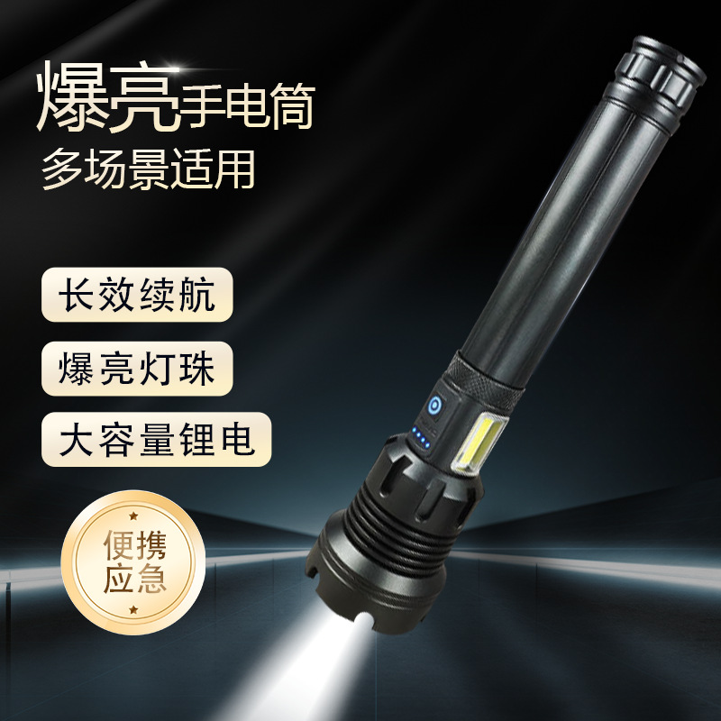 Linterna de luz fuerte transfronteriza P90, linterna recargable con zoom telescópico de aleación de aluminio, iluminación de largo alcance al aire libre, luz de pesca nocturna