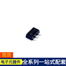 MD7015 SOT-89-3 CAT5241YI-50 C8051F064-GQR C8051F220 C8051F3