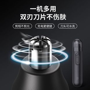 Men's Electric Nose Hair Trimmer Men's Nostril Shaving Cleaning Eyebrow Trimming Men's Electric Nose Hair Trimmer Free Shipping