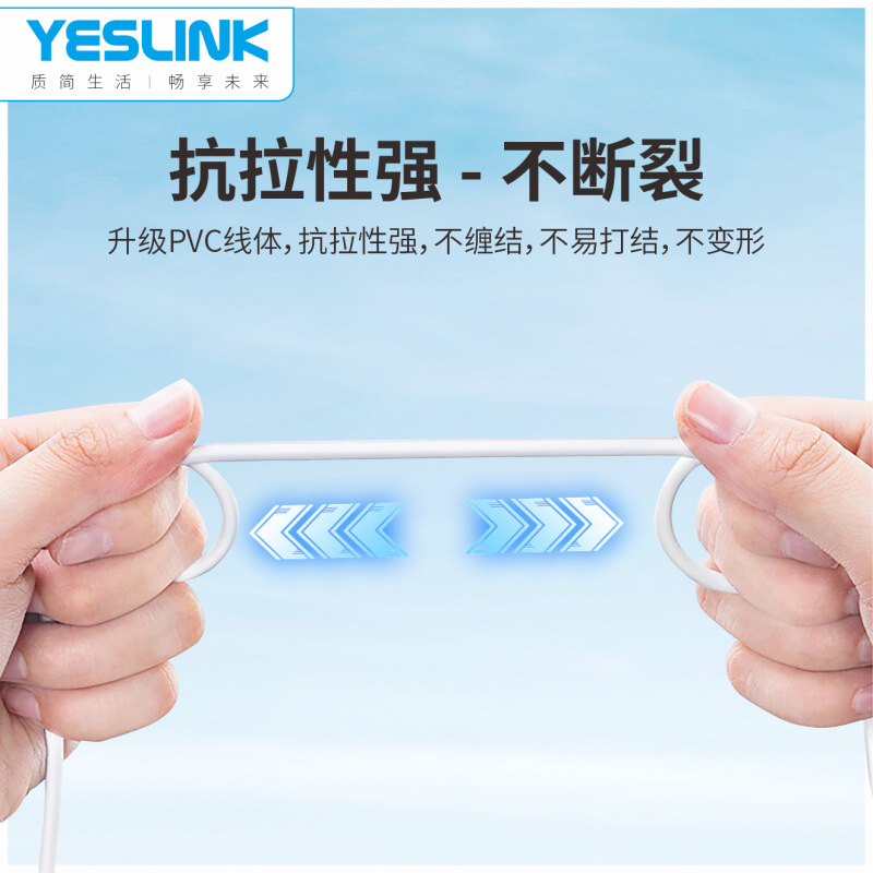 アップル15充電ケーブルPD27W携帯電話充電ケーブルtype-c充電ケーブルを適用|undefined