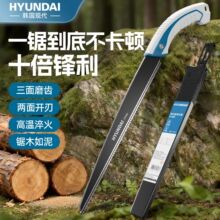 �n���F���¿���������ֹ�䏼�����֦�ľ�^��ӈ@�ֹ��䷥ľ�
