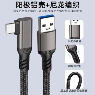 �ɼ����B��USB3.2��XTypec�m�ð�����˹�׳�ɭ4K����Ͷ��������