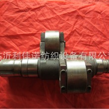 PICANOL    Cam  Follower LHS / RHS BE300146/BE300145