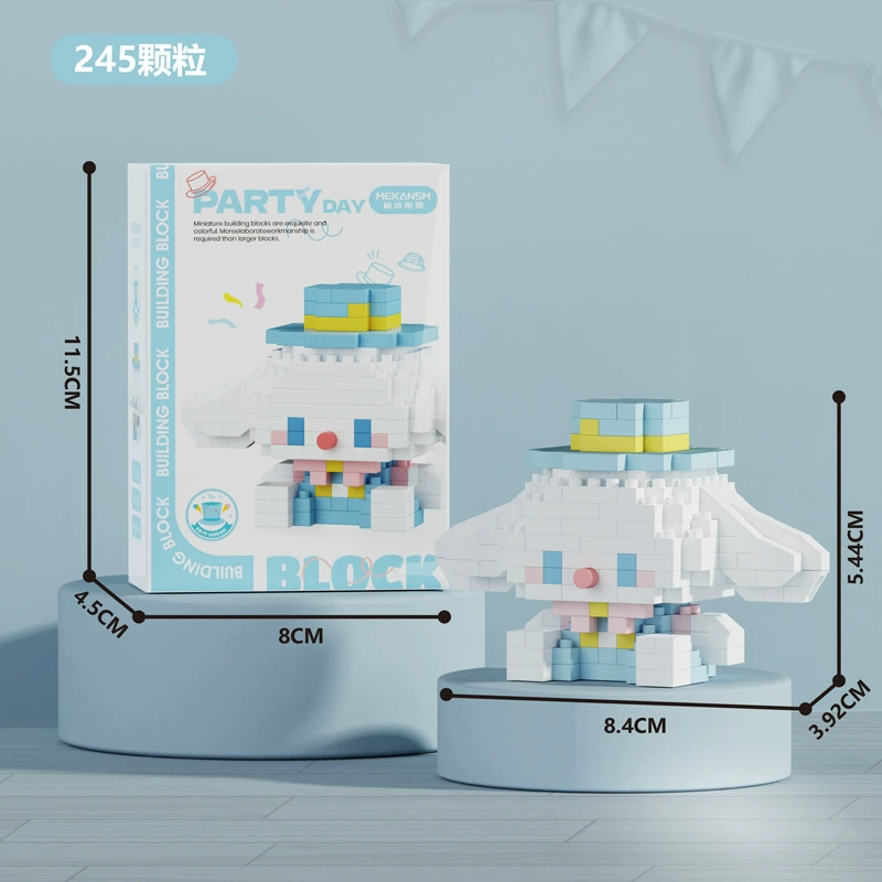 Строительные блоки фигур (Лего) мини набор мелких частей, компактные коллекционные животные и персонажи