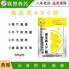 FþSAD3۵upܛiţ~ӄa}