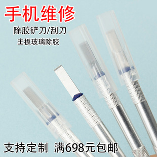 ƽ�ڳ��z���֙C�S�޳��z�P�����岣�����z�ε���C���͹��ߵ�̵�