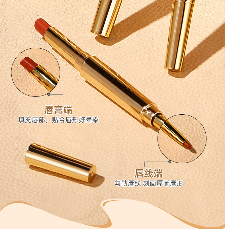 Mingxi Zhi Double-headed Red Lip Liner pen Matte matte lipstick long-lasting non-stick cup Outlining lip shape Lip liner pen Cross-border undefined