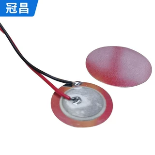 压电陶瓷蜂鸣片额温枪血氧仪铜基片蜂鸣片指示灯蜂鸣器量大价优