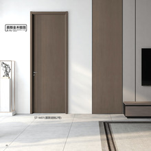 木门无漆卧室门定制碳晶实木门隔音抗压可上门安装室内门平开门