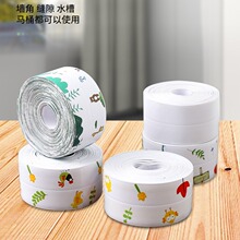 ���p�N��ù��ˮ�z���N�������N�lˮ�ۿp϶�RͰ�lԡ�Ҡ����N�ܷ�l