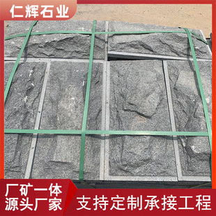 ֥���654ʯ����Ȼ��Ģ��ʯ �⠝�ɒ� ���xʯ�I �Ļ�ʯ