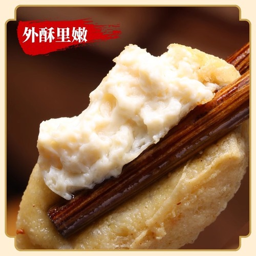 Academy of Agricultural Sciences wrapped tofu barbecue fried Yunnan Guizhou bursting small tofu cubes stinky tofu snacks Internet celebrity snacks