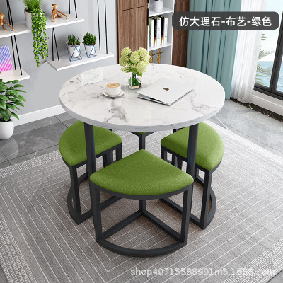 现代简约折叠餐桌家用小户型吃饭桌子圆桌休闲洽谈接待桌椅组合|undefined