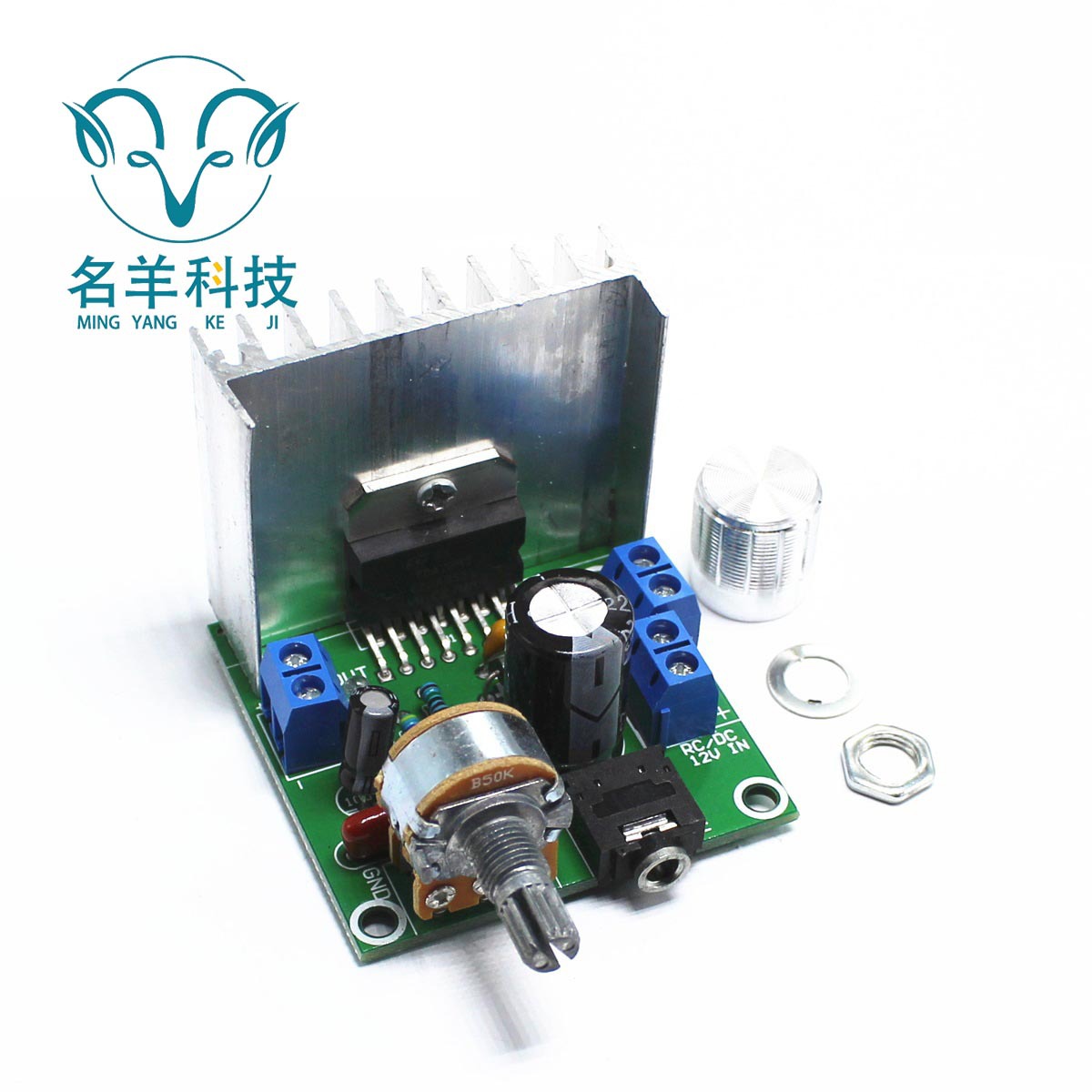 TDA7297功放板 功放板双声道无噪音12V成品功放板FE-9720B