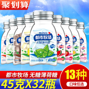 ���������o�Ǳ�������÷ƿˬ�ں�Ƭ�ښ������ǹ���ʳ�SC������